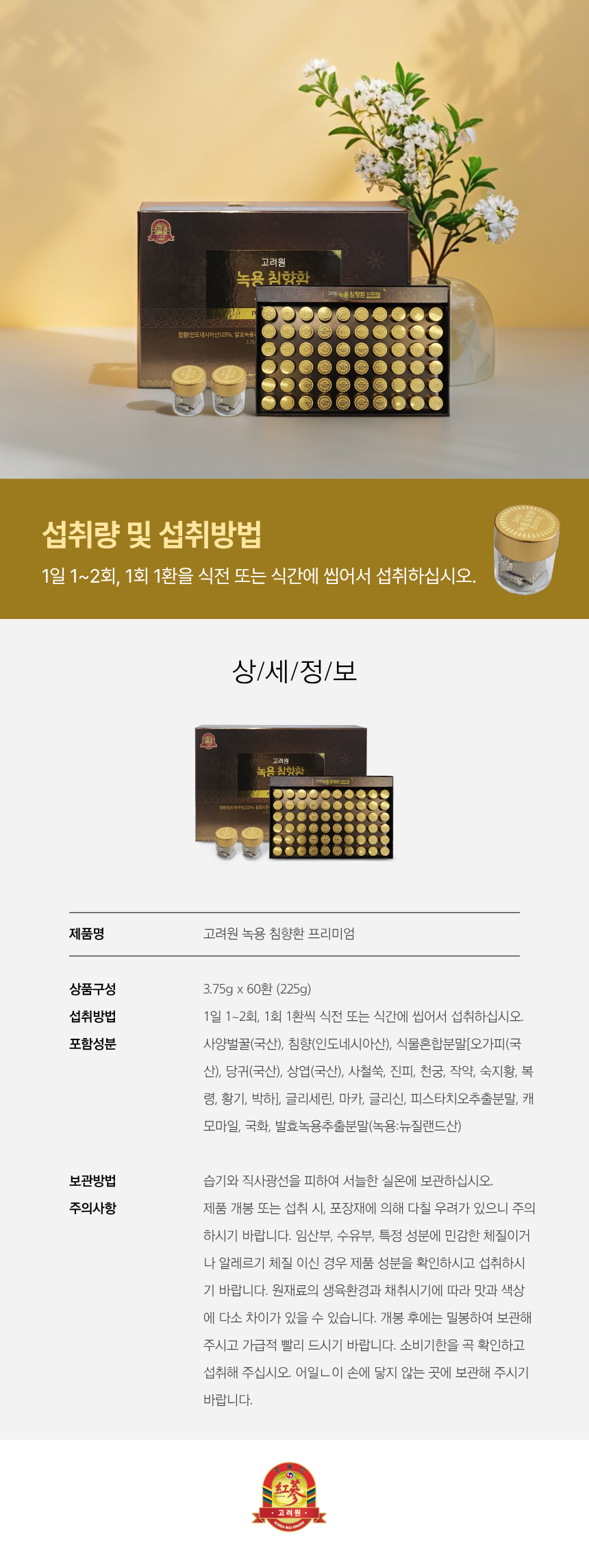 2ac79b1f9be5ae9604d3f08af1b64e1b_1781577199_3511.png