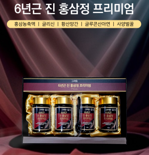 고려원 6년근 진 홍삼정 프리미엄 / 240g*4병(960g)
